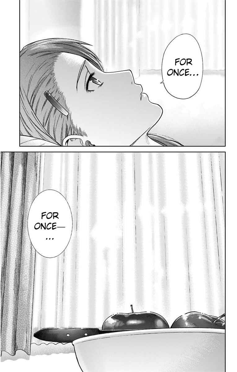 Page 4 Chapter 11 Ano Hi Mita Hana no Namae o Boku-tachi wa Mada Shiranai.