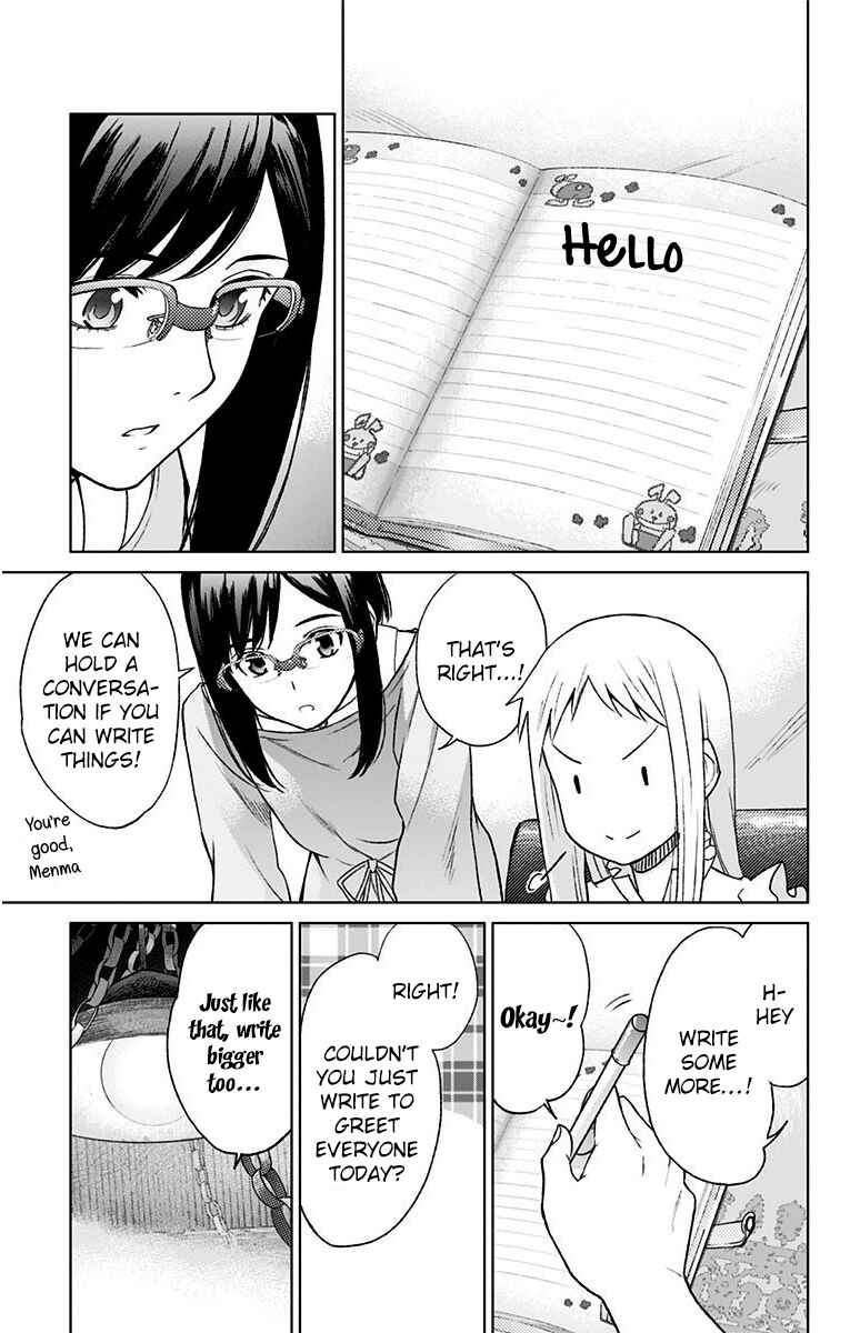 Page 8 Chapter 11 Ano Hi Mita Hana no Namae o Boku-tachi wa Mada Shiranai.