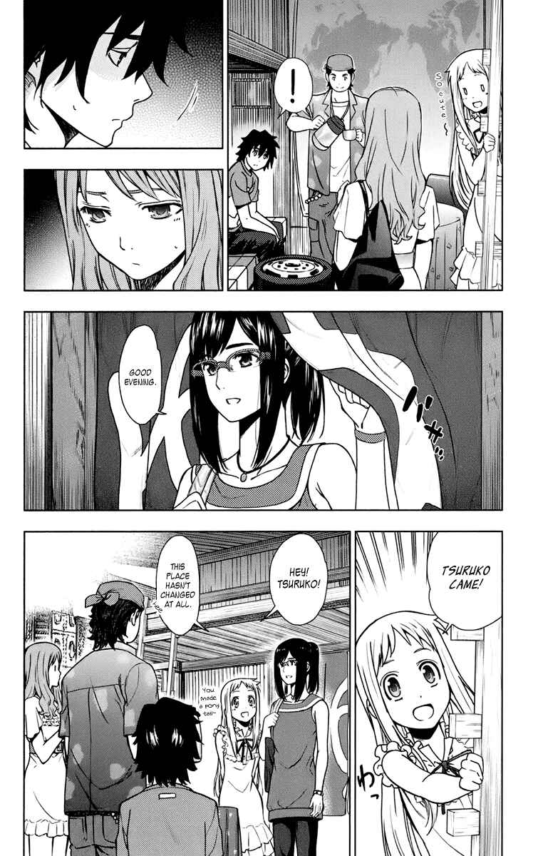 Page 10 Chapter 4 Ano Hi Mita Hana no Namae o Boku-tachi wa Mada Shiranai.