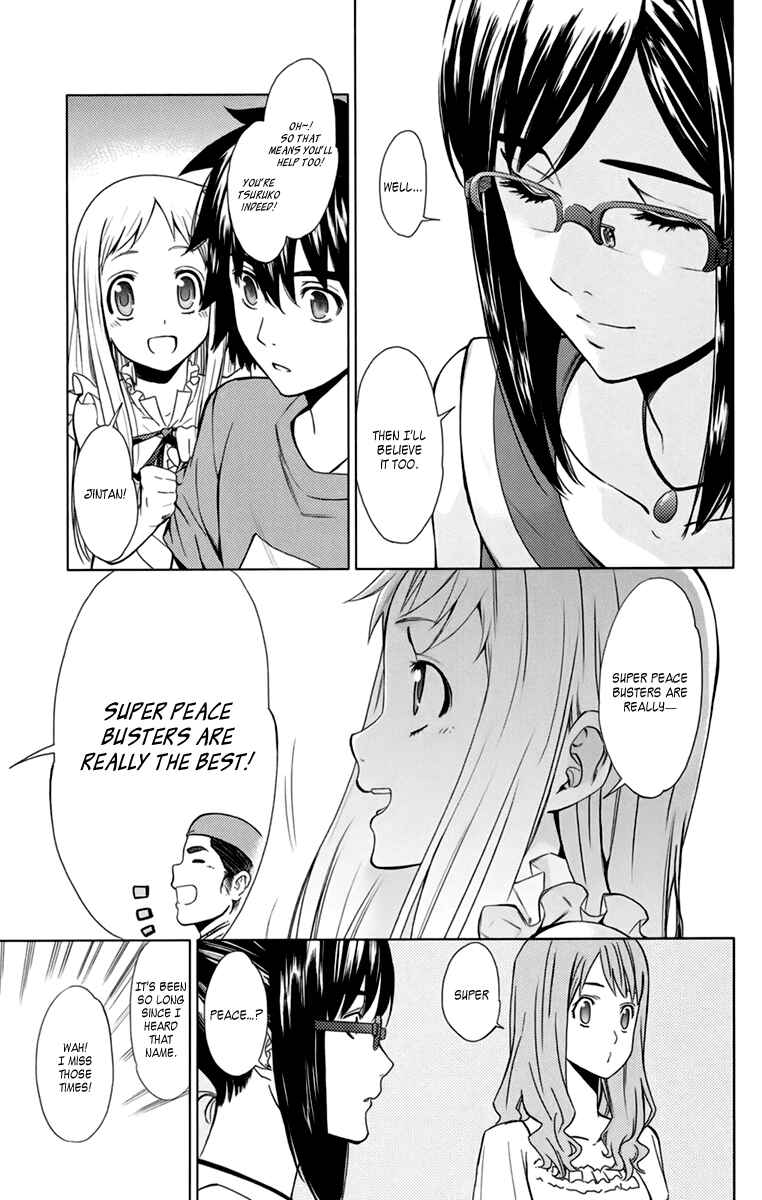 Page 17 Chapter 4 Ano Hi Mita Hana no Namae o Boku-tachi wa Mada Shiranai.