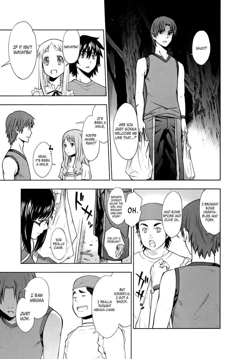 Page 19 Chapter 4 Ano Hi Mita Hana no Namae o Boku-tachi wa Mada Shiranai.
