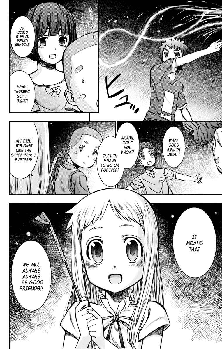 Page 2 Chapter 4 Ano Hi Mita Hana no Namae o Boku-tachi wa Mada Shiranai.