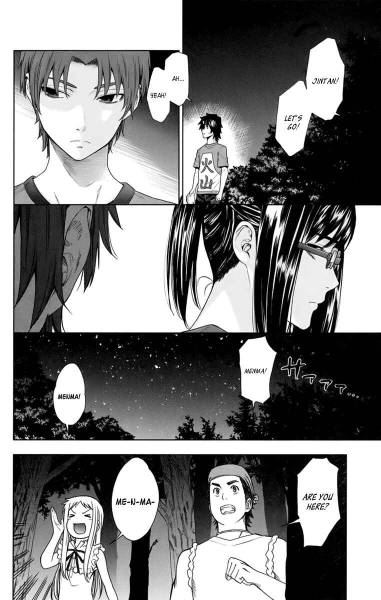Page 22 Chapter 4 Ano Hi Mita Hana no Namae o Boku-tachi wa Mada Shiranai.
