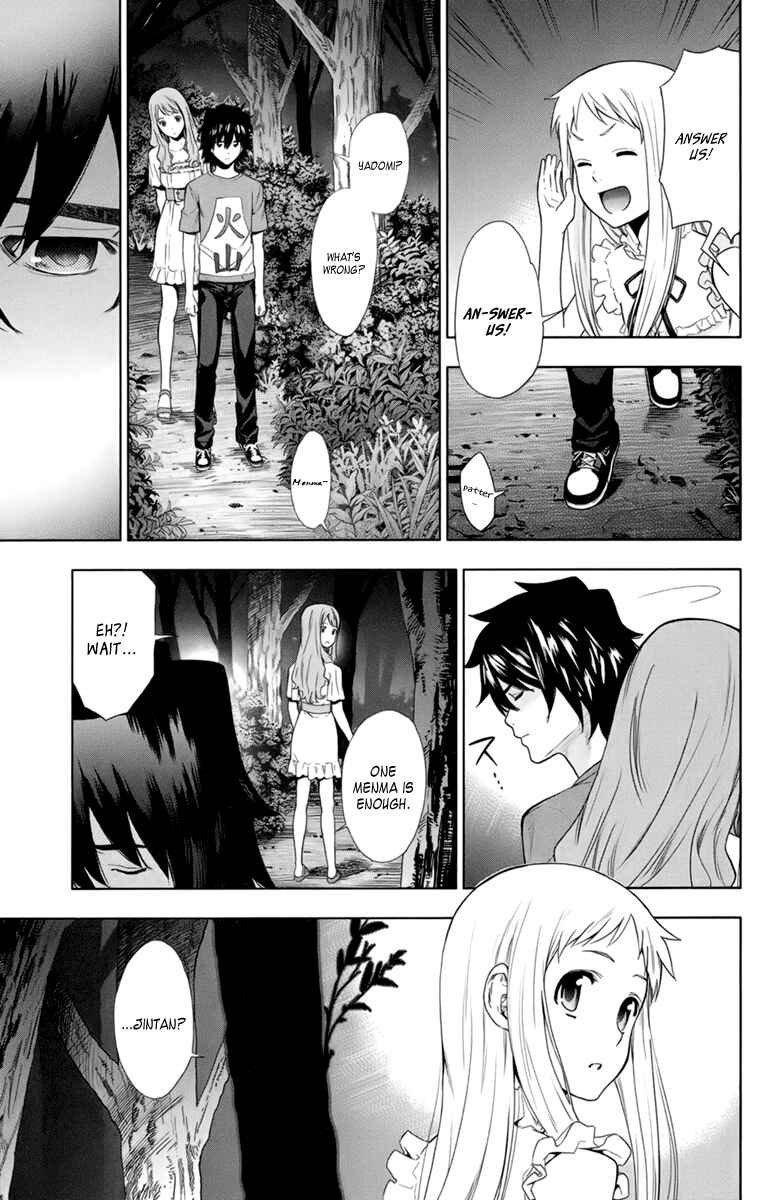 Page 23 Chapter 4 Ano Hi Mita Hana no Namae o Boku-tachi wa Mada Shiranai.