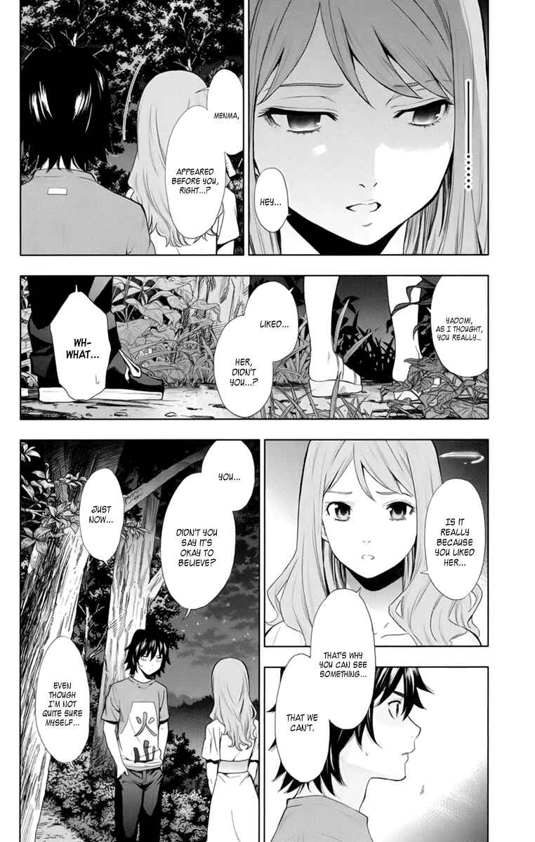 Page 30 Chapter 4 Ano Hi Mita Hana no Namae o Boku-tachi wa Mada Shiranai.
