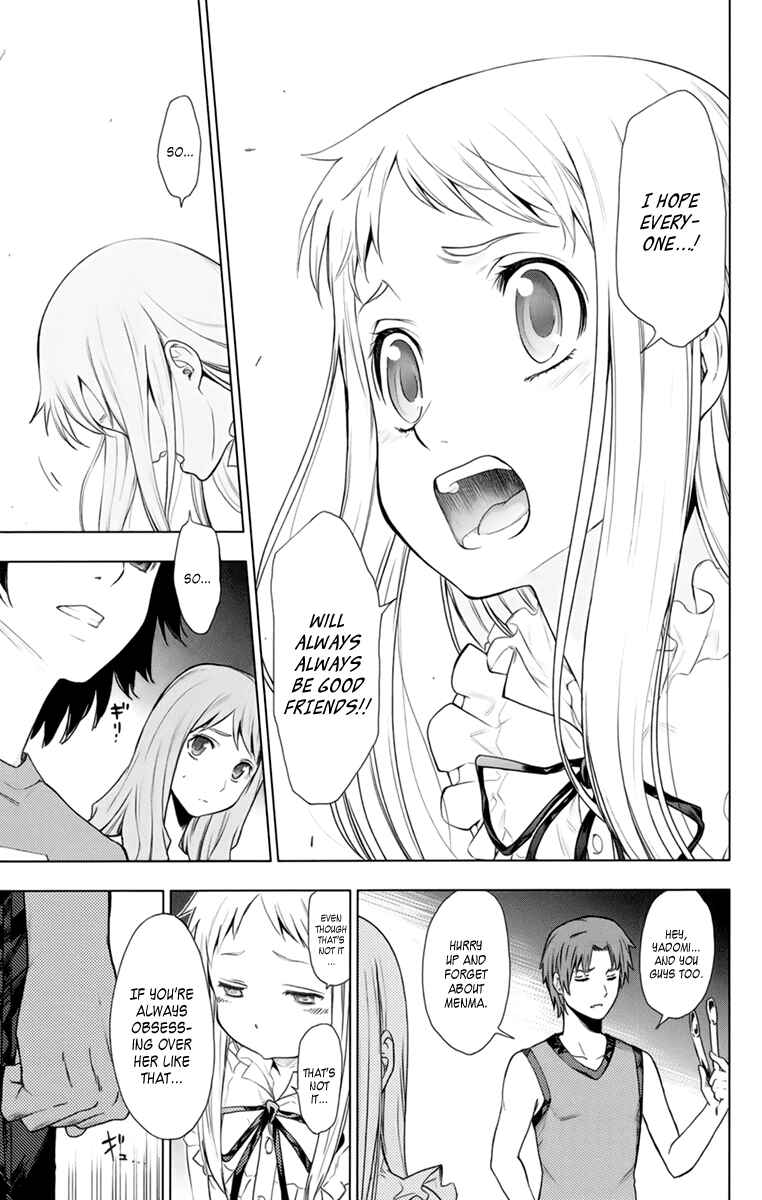 Page 35 Chapter 4 Ano Hi Mita Hana no Namae o Boku-tachi wa Mada Shiranai.