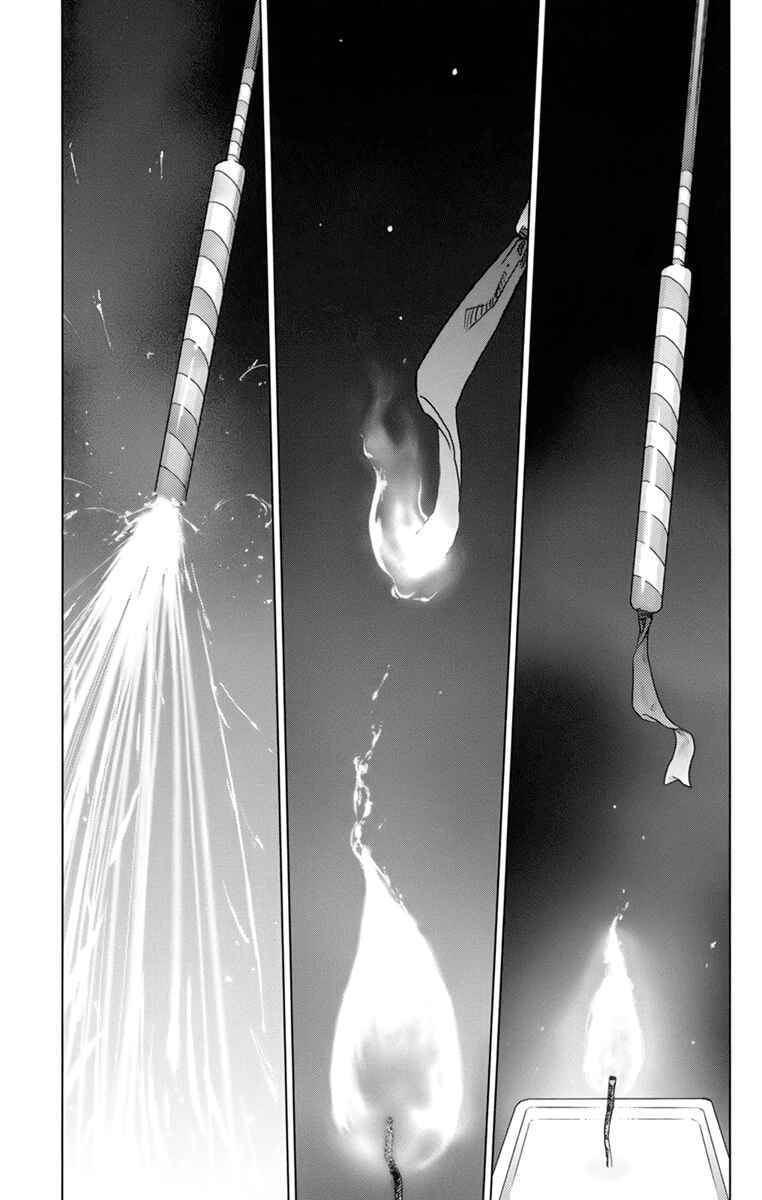 Page 39 Chapter 4 Ano Hi Mita Hana no Namae o Boku-tachi wa Mada Shiranai.