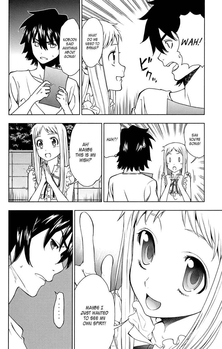 Page 8 Chapter 4 Ano Hi Mita Hana no Namae o Boku-tachi wa Mada Shiranai.