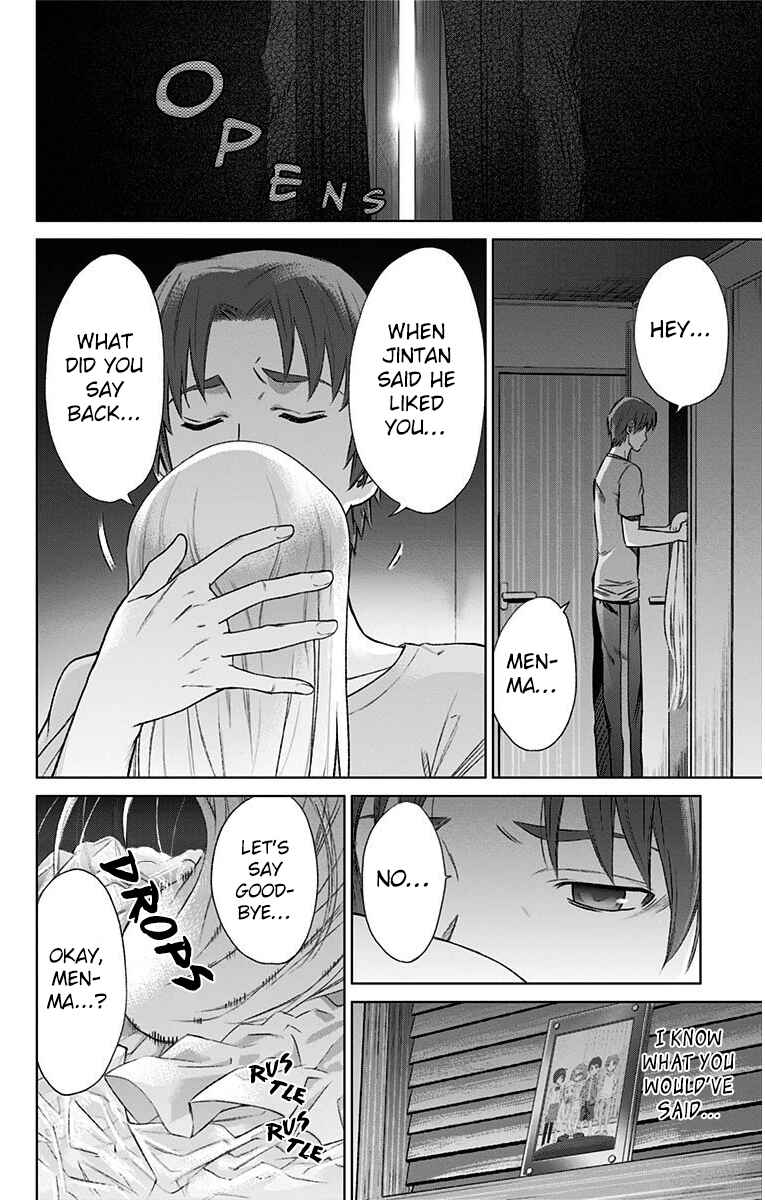 Page 11 Chapter 12 Ano Hi Mita Hana no Namae o Boku-tachi wa Mada Shiranai.