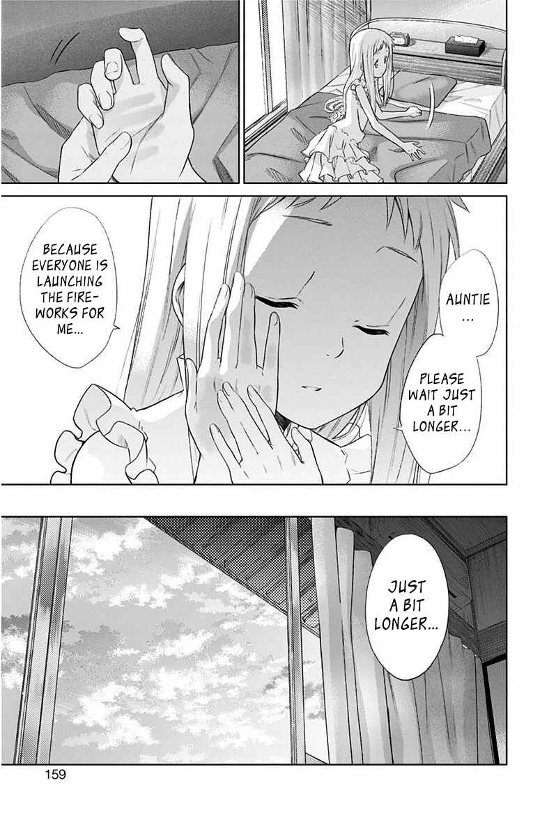 Page 14 Chapter 12 Ano Hi Mita Hana no Namae o Boku-tachi wa Mada Shiranai.
