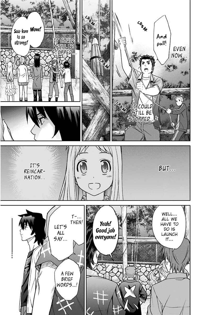 Page 22 Chapter 12 Ano Hi Mita Hana no Namae o Boku-tachi wa Mada Shiranai.