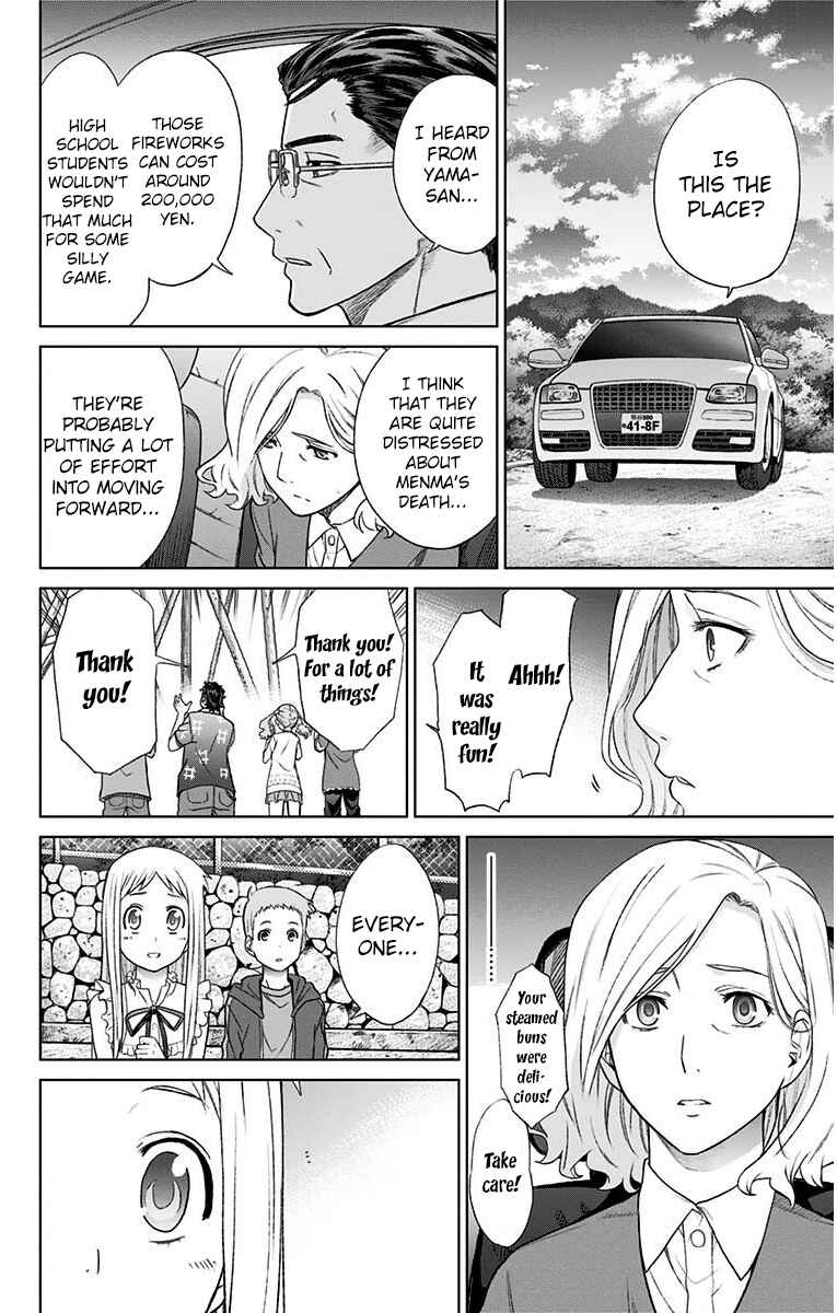 Page 23 Chapter 12 Ano Hi Mita Hana no Namae o Boku-tachi wa Mada Shiranai.