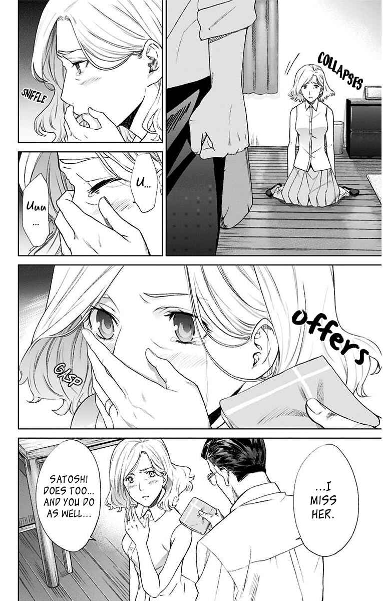 Page 7 Chapter 12 Ano Hi Mita Hana no Namae o Boku-tachi wa Mada Shiranai.