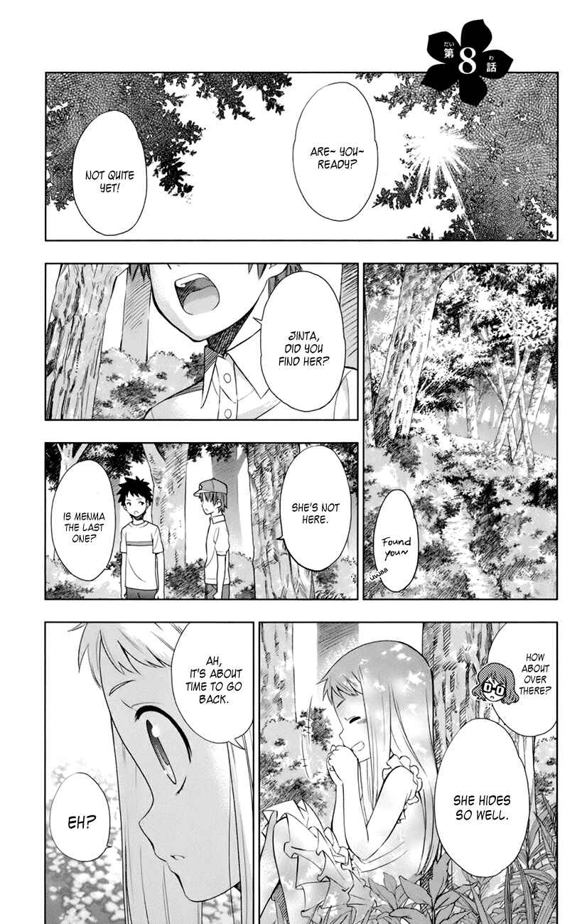 Page 1 Chapter 8 Ano Hi Mita Hana no Namae o Boku-tachi wa Mada Shiranai.