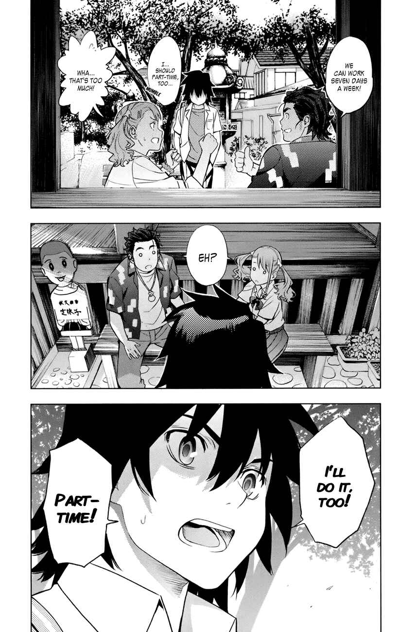 Page 13 Chapter 8 Ano Hi Mita Hana no Namae o Boku-tachi wa Mada Shiranai.