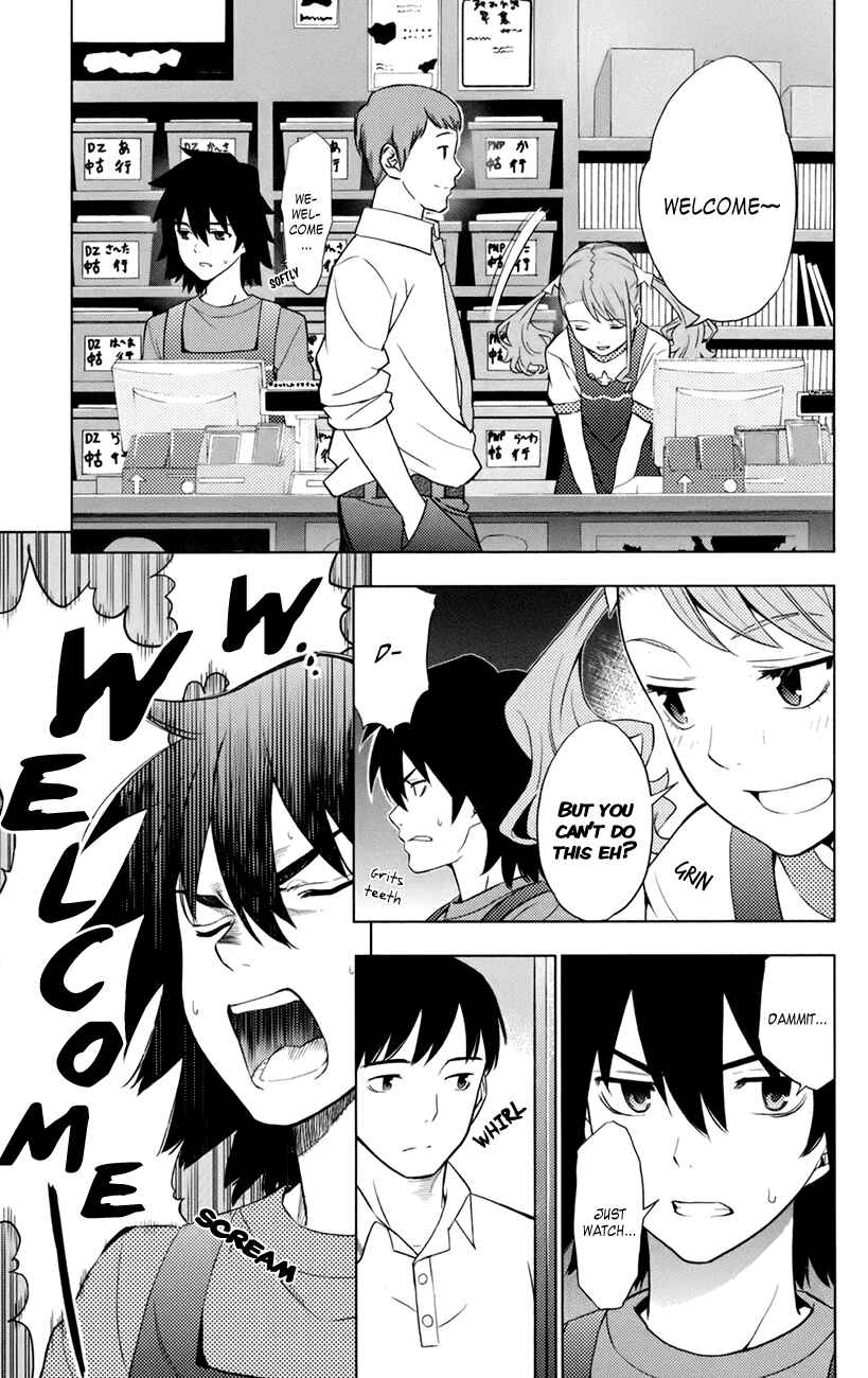 Page 15 Chapter 8 Ano Hi Mita Hana no Namae o Boku-tachi wa Mada Shiranai.
