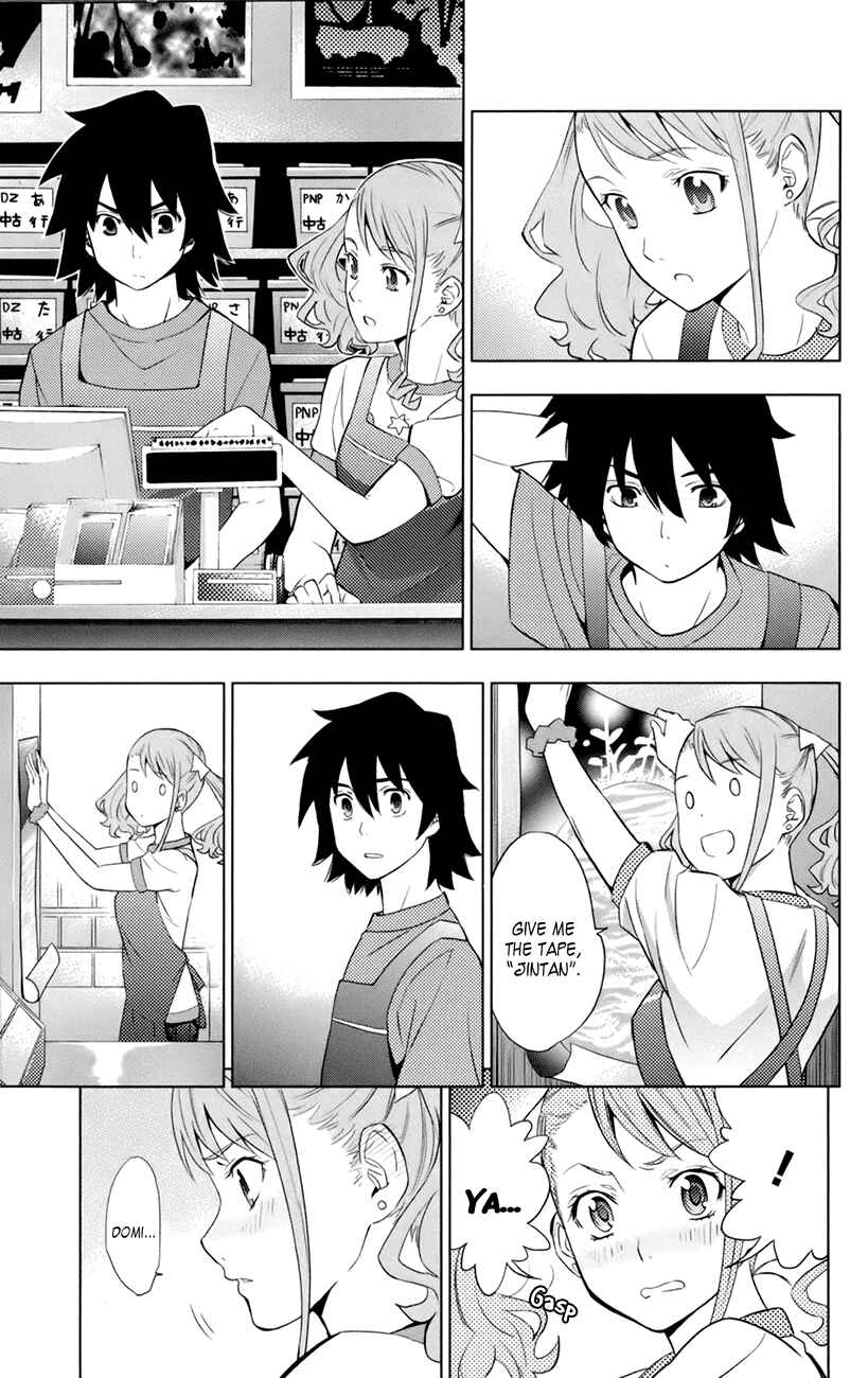 Page 17 Chapter 8 Ano Hi Mita Hana no Namae o Boku-tachi wa Mada Shiranai.