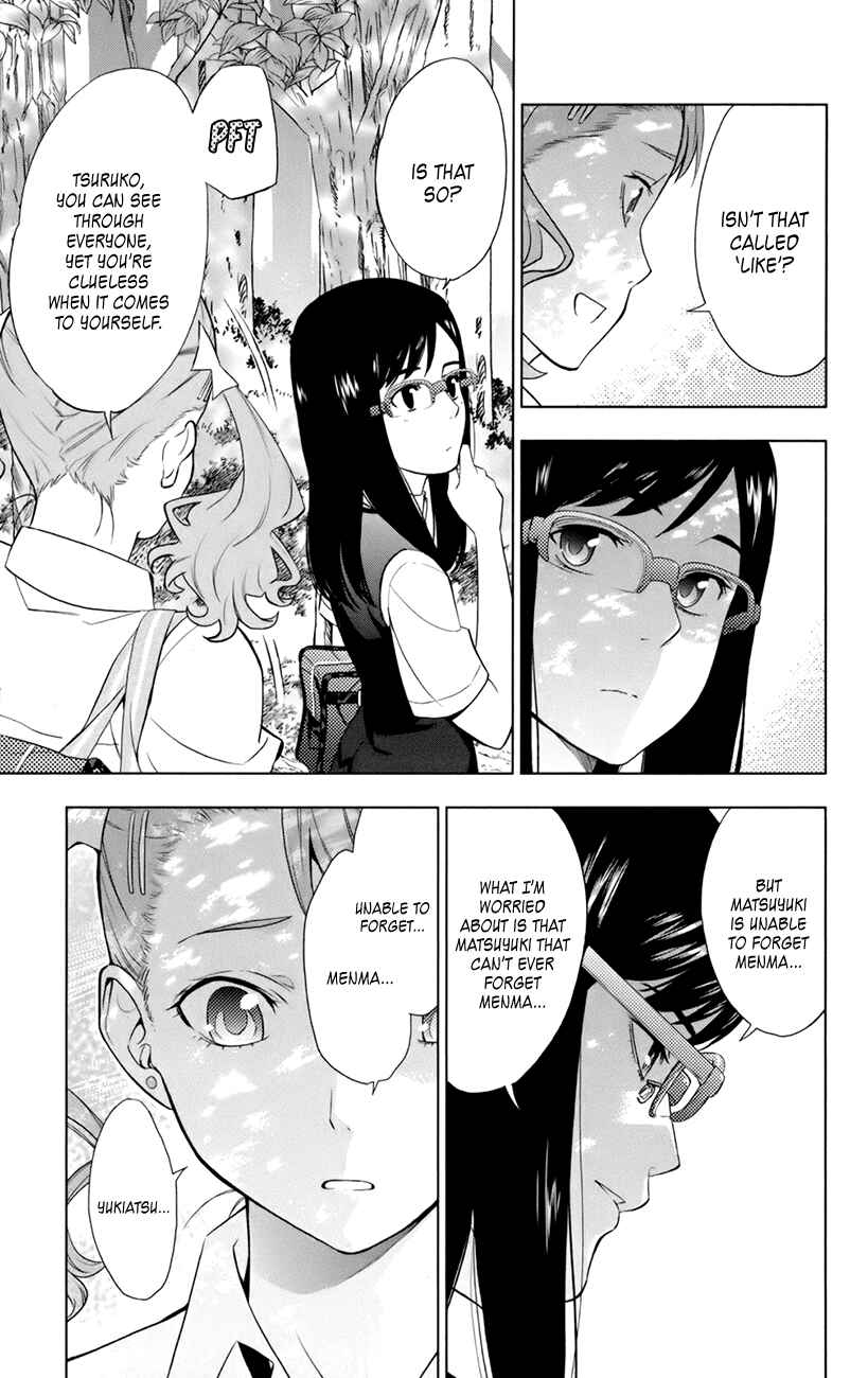 Page 29 Chapter 8 Ano Hi Mita Hana no Namae o Boku-tachi wa Mada Shiranai.