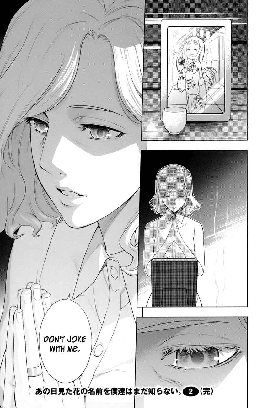 Page 44 Chapter 8 Ano Hi Mita Hana no Namae o Boku-tachi wa Mada Shiranai.