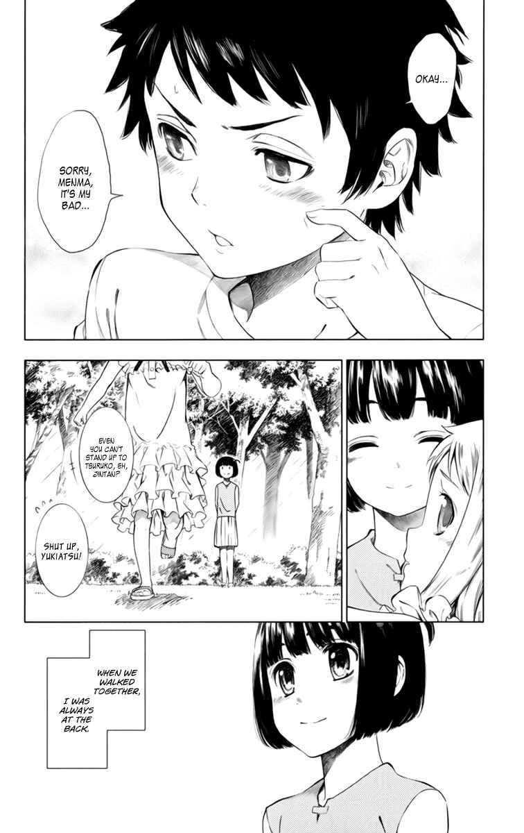 Page 13 Chapter 5 Ano Hi Mita Hana no Namae o Boku-tachi wa Mada Shiranai.