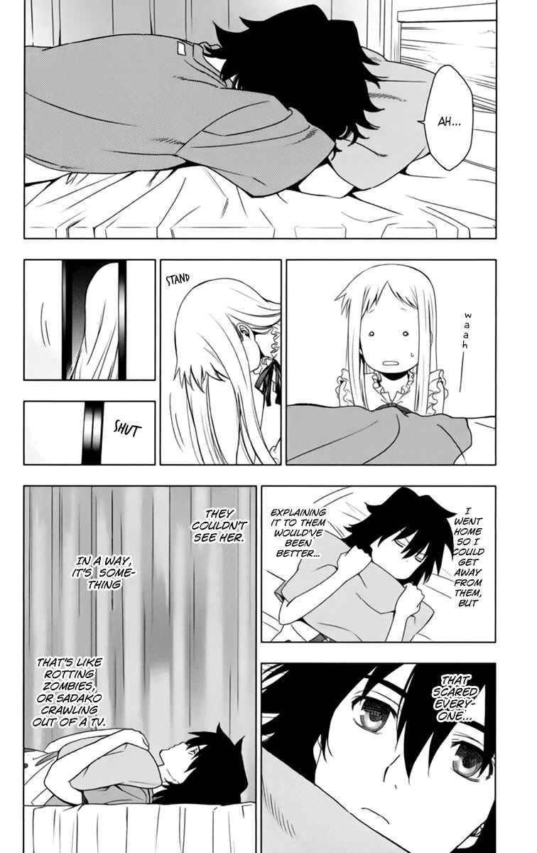 Page 21 Chapter 5 Ano Hi Mita Hana no Namae o Boku-tachi wa Mada Shiranai.