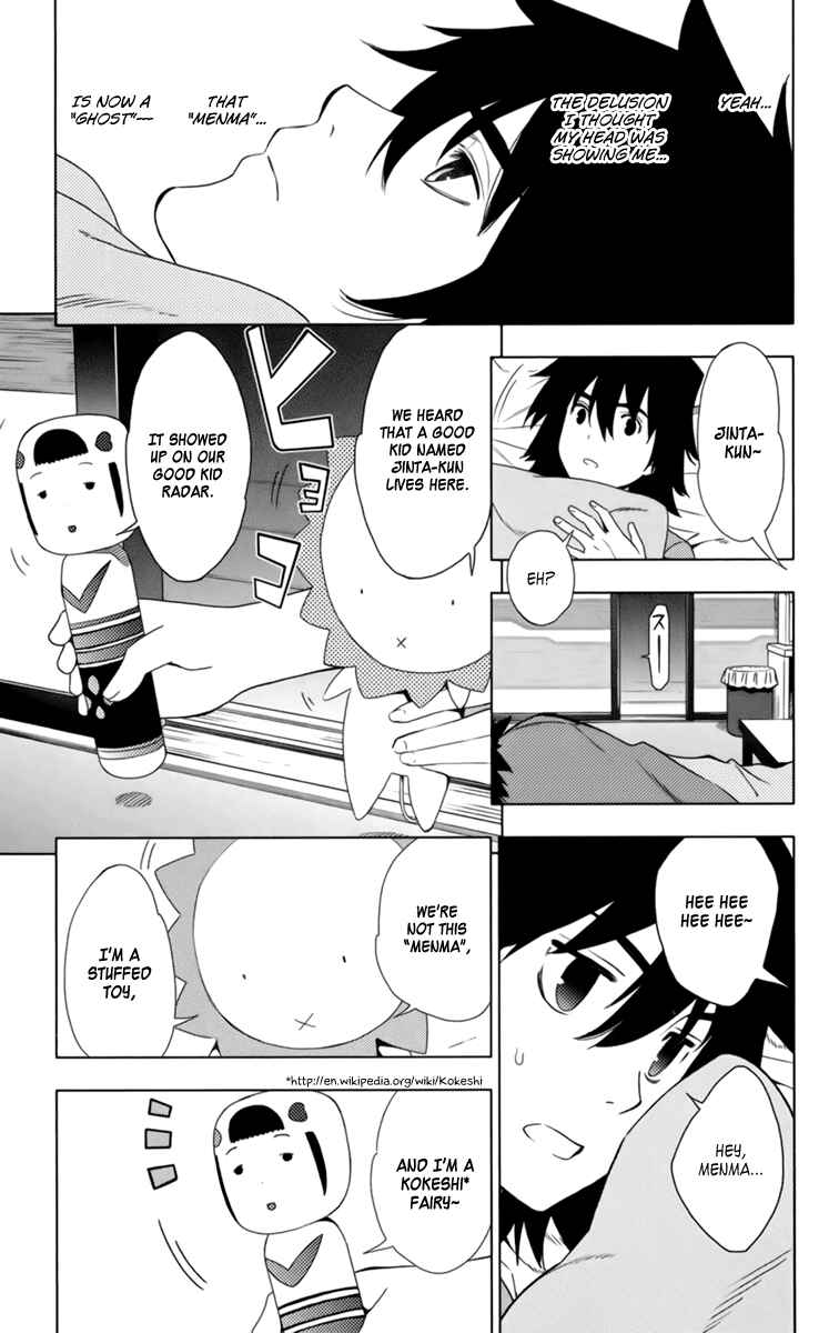 Page 22 Chapter 5 Ano Hi Mita Hana no Namae o Boku-tachi wa Mada Shiranai.