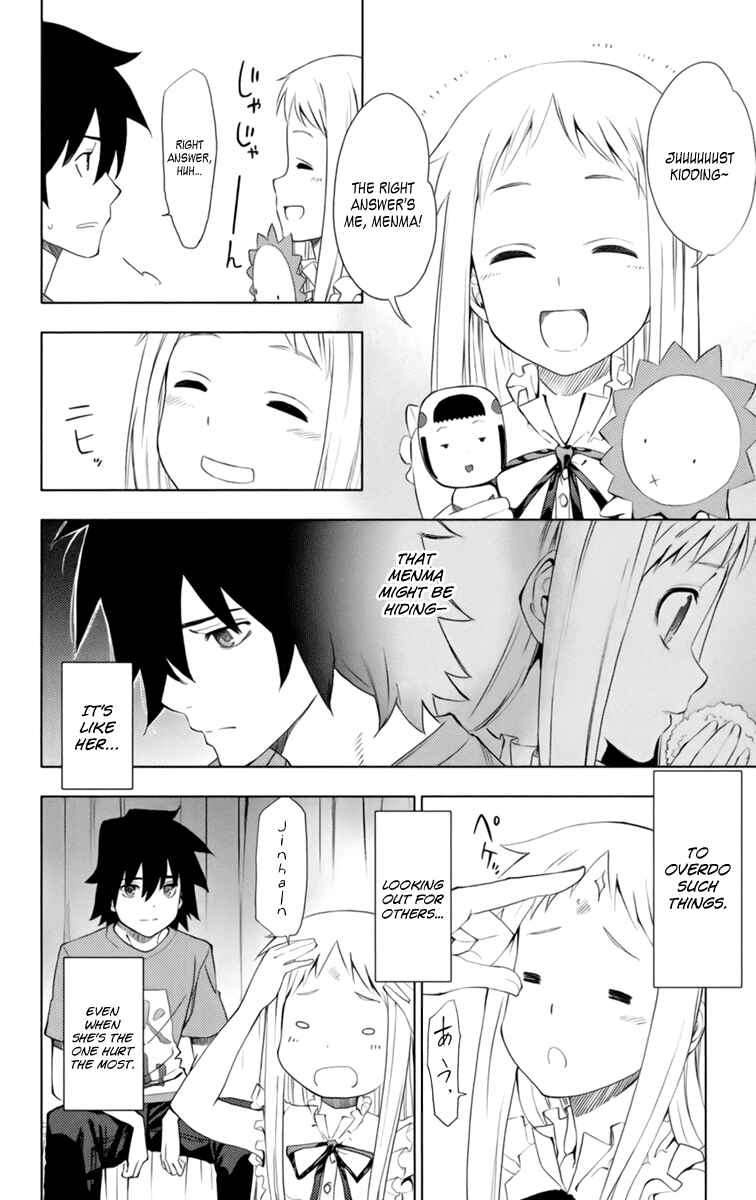 Page 23 Chapter 5 Ano Hi Mita Hana no Namae o Boku-tachi wa Mada Shiranai.