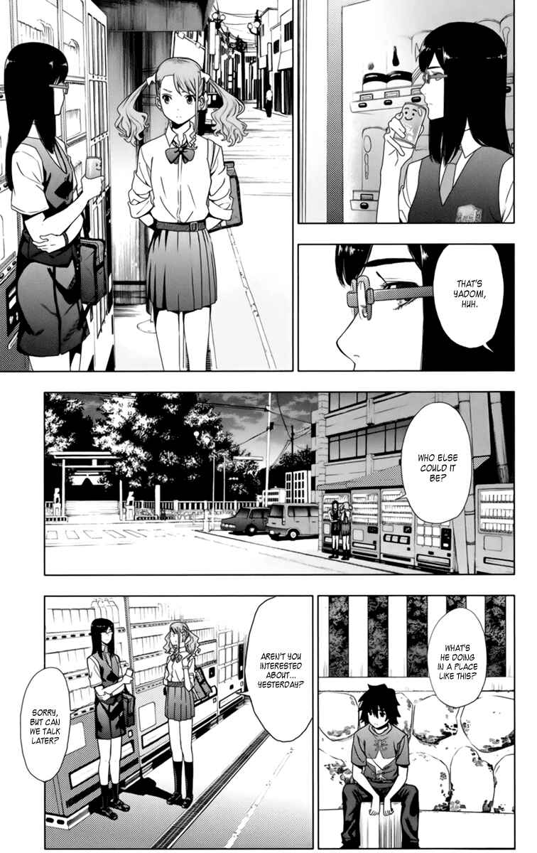 Page 33 Chapter 5 Ano Hi Mita Hana no Namae o Boku-tachi wa Mada Shiranai.