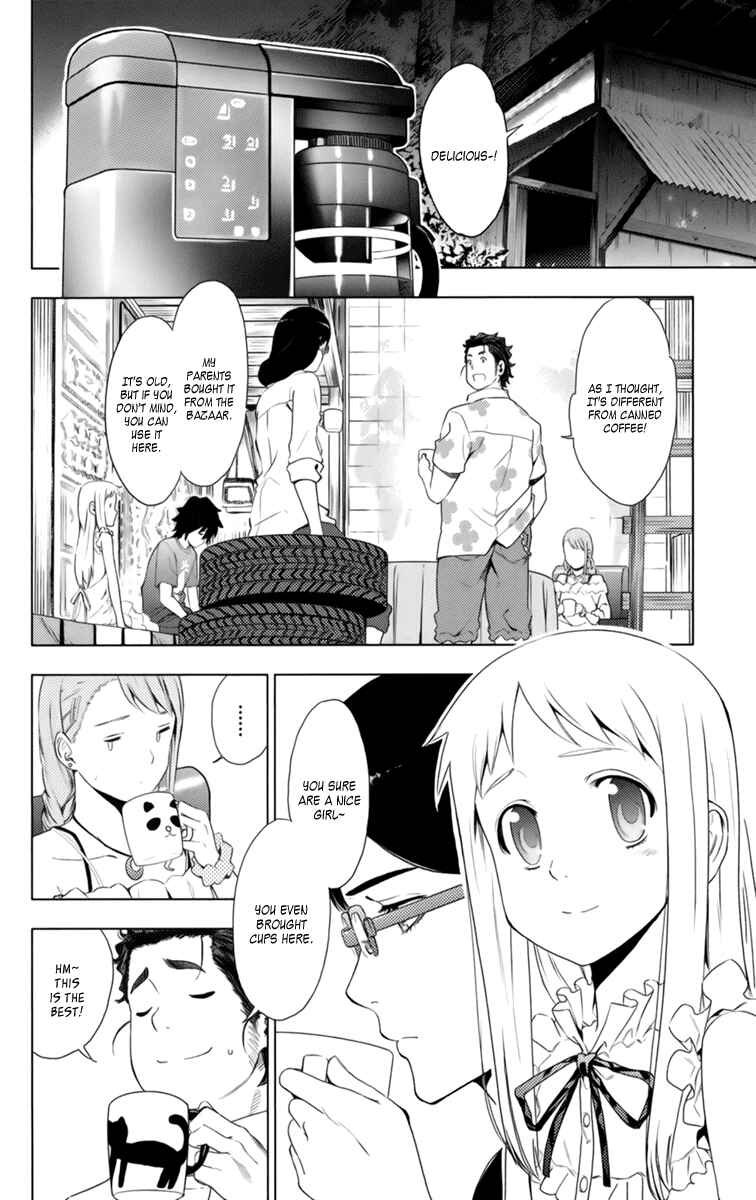 Page 44 Chapter 5 Ano Hi Mita Hana no Namae o Boku-tachi wa Mada Shiranai.