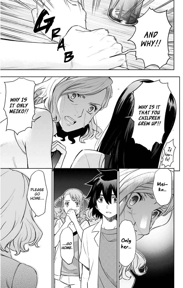 Page 18 Chapter 9 Ano Hi Mita Hana no Namae o Boku-tachi wa Mada Shiranai.