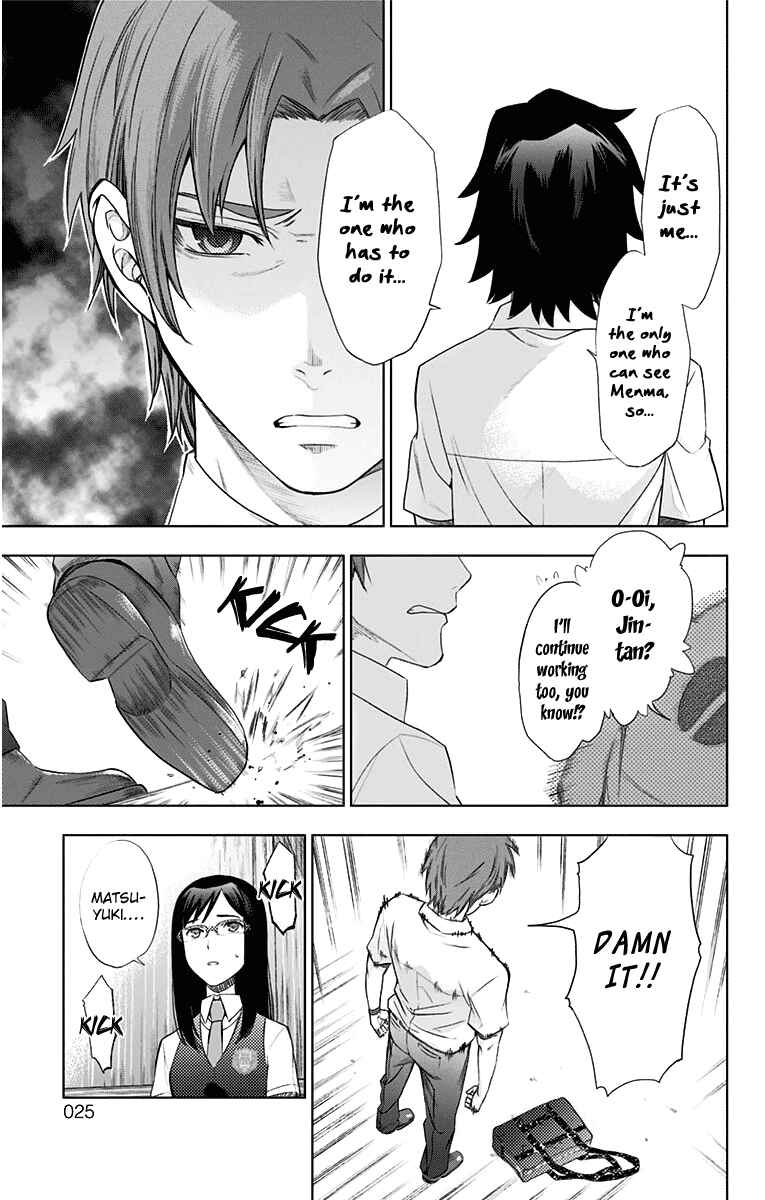 Page 24 Chapter 9 Ano Hi Mita Hana no Namae o Boku-tachi wa Mada Shiranai.