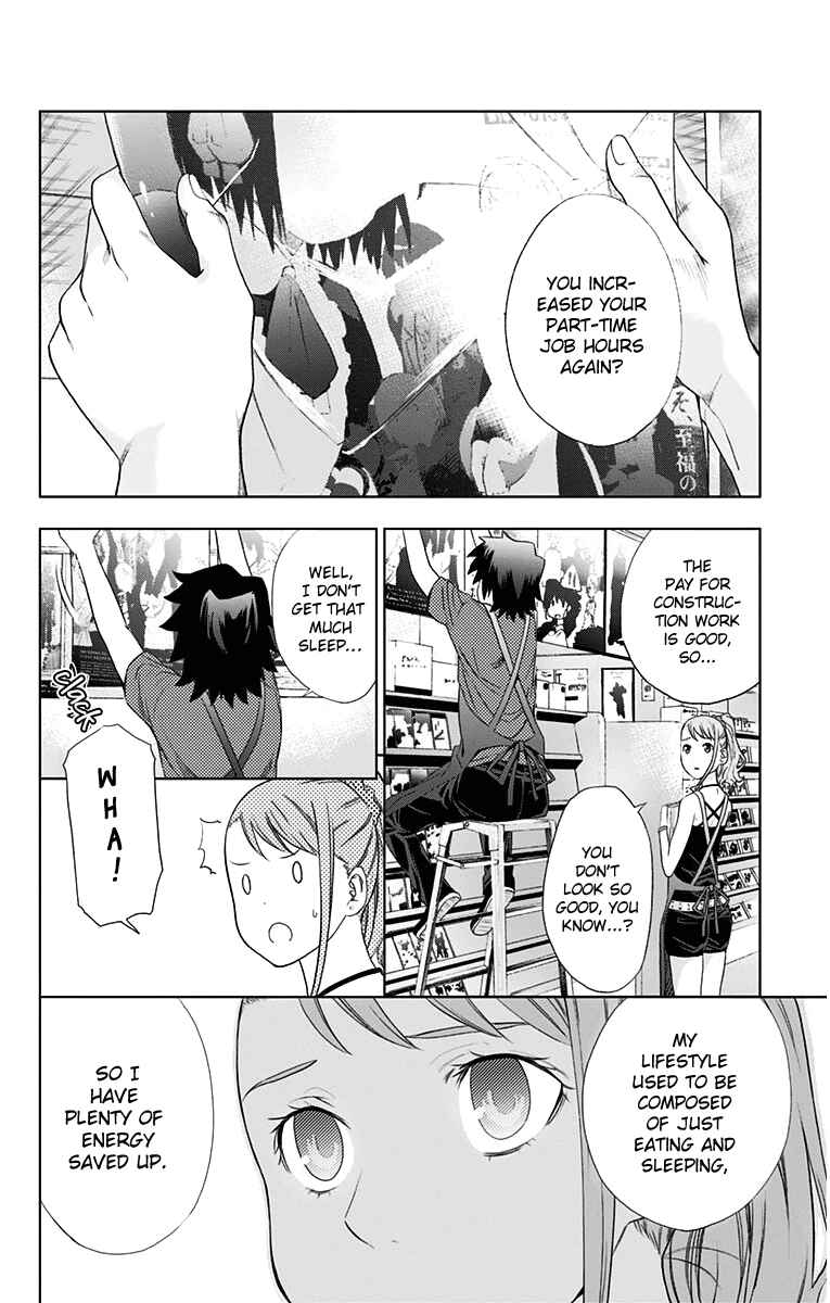 Page 27 Chapter 9 Ano Hi Mita Hana no Namae o Boku-tachi wa Mada Shiranai.