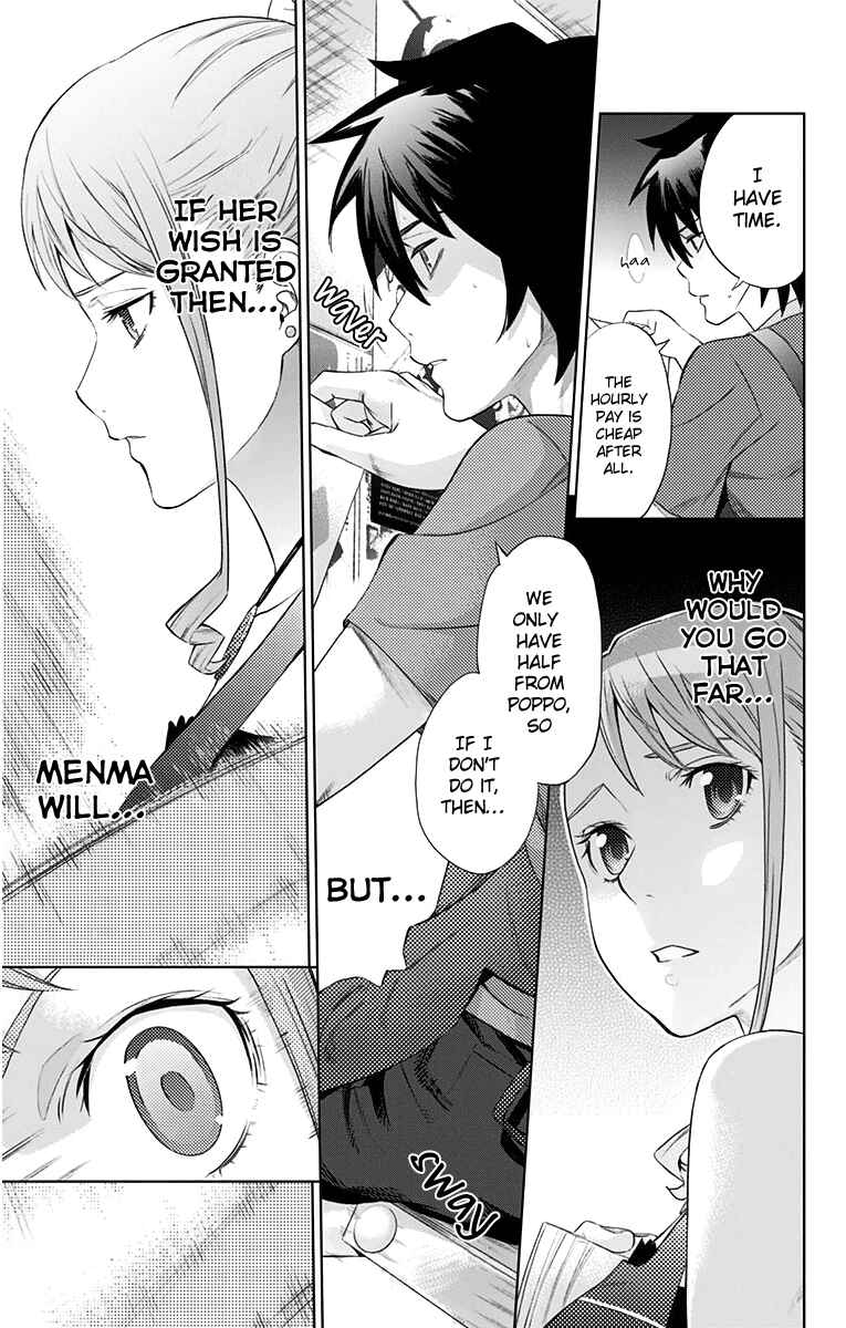Page 28 Chapter 9 Ano Hi Mita Hana no Namae o Boku-tachi wa Mada Shiranai.