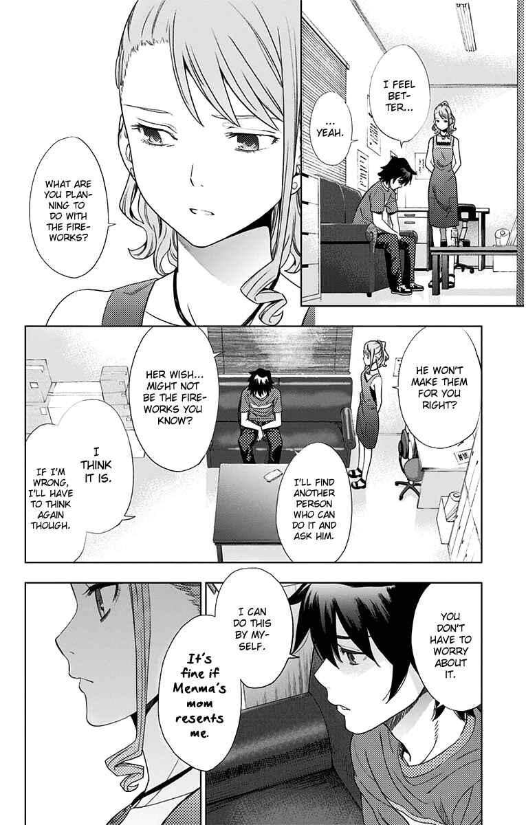 Page 31 Chapter 9 Ano Hi Mita Hana no Namae o Boku-tachi wa Mada Shiranai.