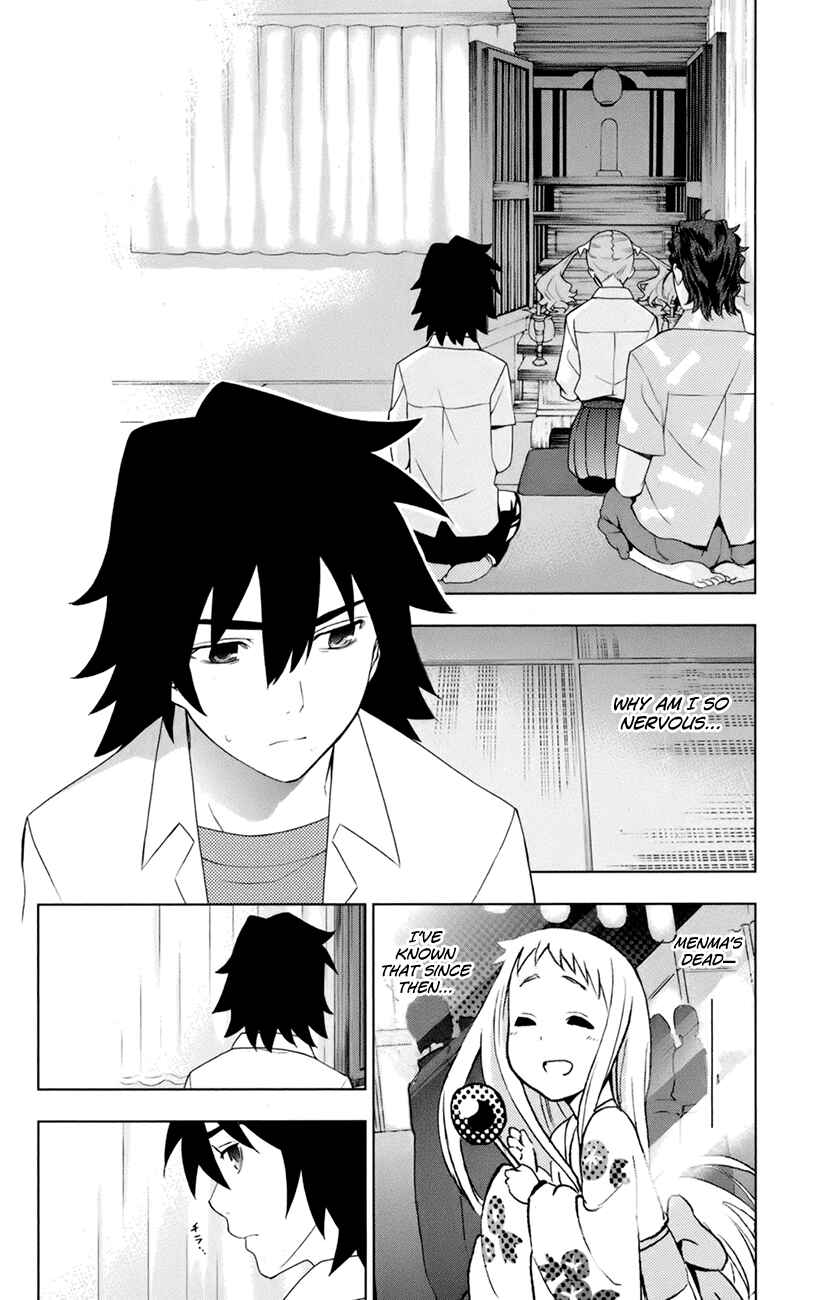 Page 13 Chapter 7 Ano Hi Mita Hana no Namae o Boku-tachi wa Mada Shiranai.