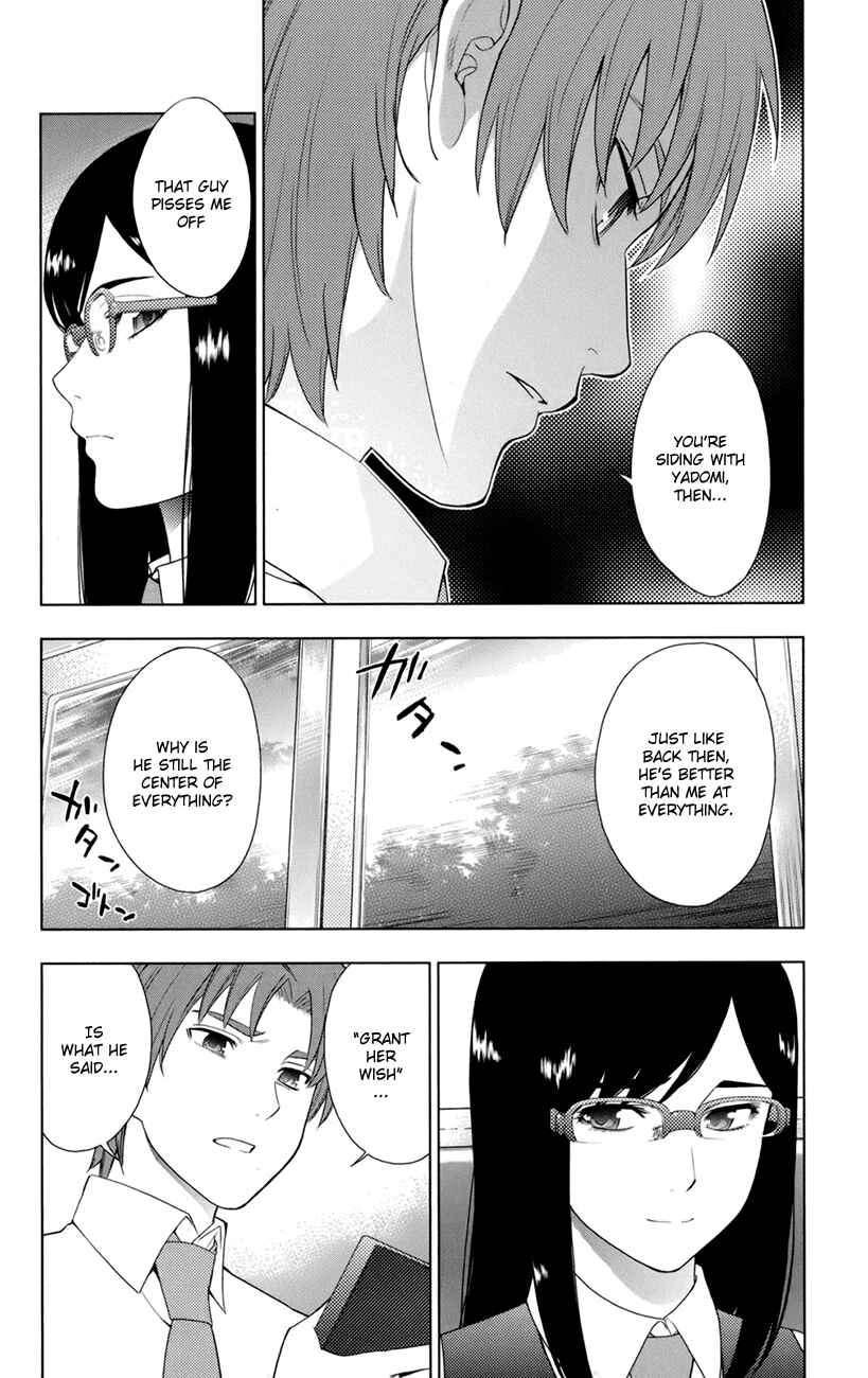 Page 17 Chapter 7 Ano Hi Mita Hana no Namae o Boku-tachi wa Mada Shiranai.