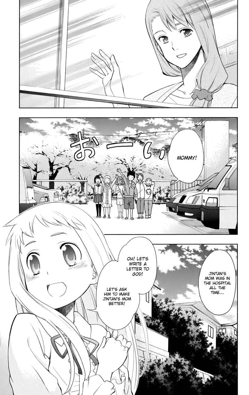 Page 24 Chapter 7 Ano Hi Mita Hana no Namae o Boku-tachi wa Mada Shiranai.