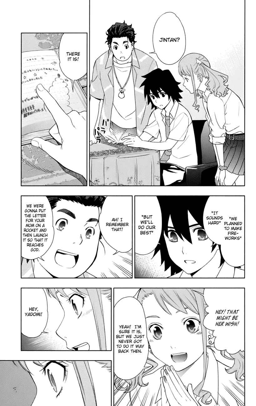Page 26 Chapter 7 Ano Hi Mita Hana no Namae o Boku-tachi wa Mada Shiranai.