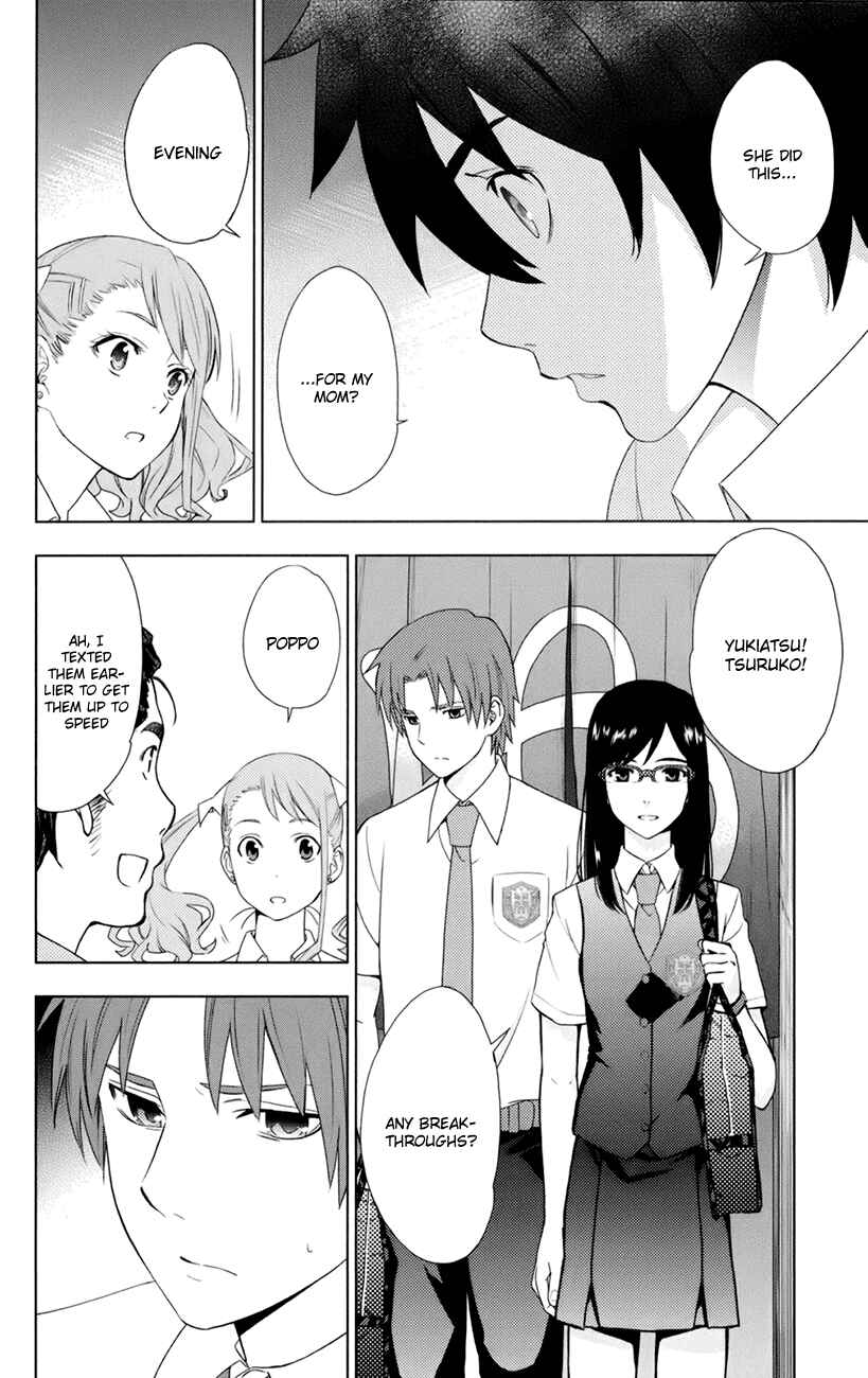 Page 27 Chapter 7 Ano Hi Mita Hana no Namae o Boku-tachi wa Mada Shiranai.