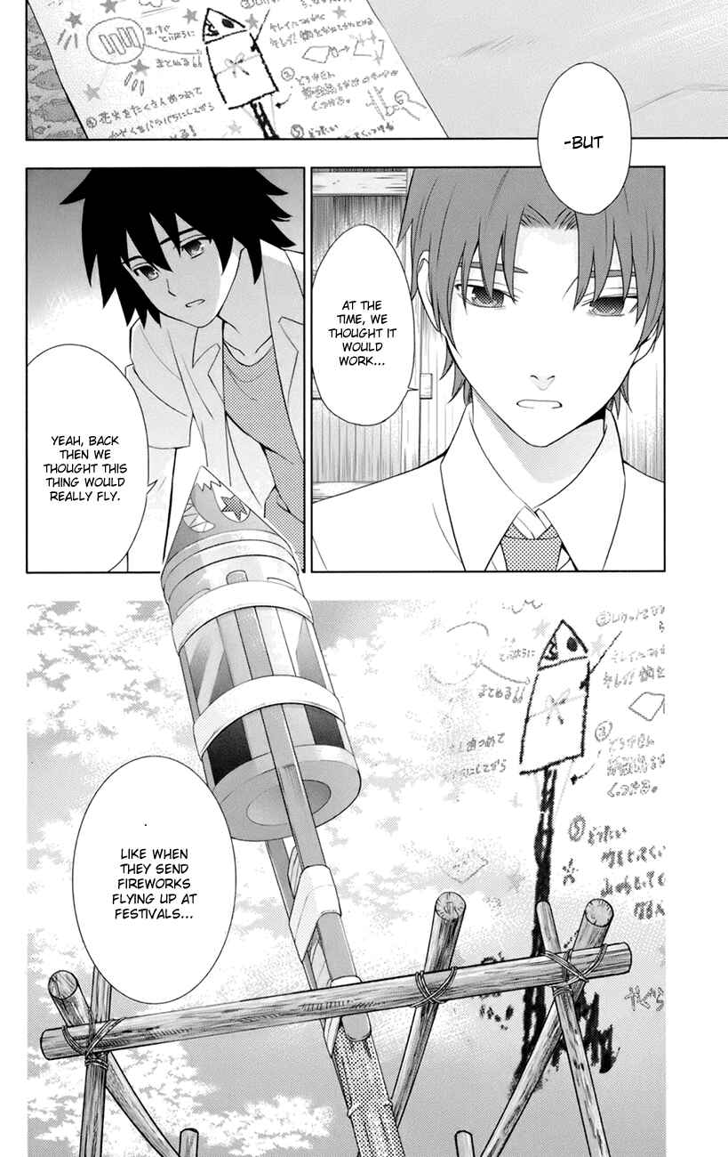 Page 31 Chapter 7 Ano Hi Mita Hana no Namae o Boku-tachi wa Mada Shiranai.