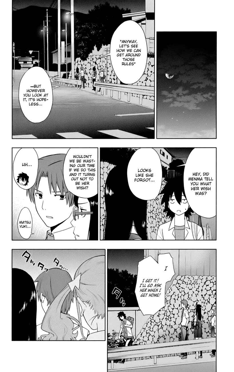 Page 34 Chapter 7 Ano Hi Mita Hana no Namae o Boku-tachi wa Mada Shiranai.