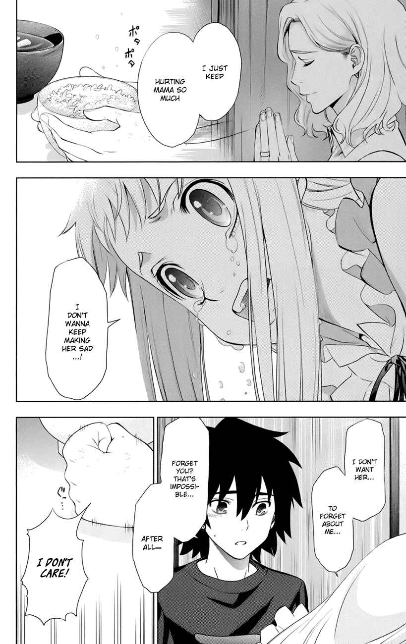 Page 38 Chapter 7 Ano Hi Mita Hana no Namae o Boku-tachi wa Mada Shiranai.