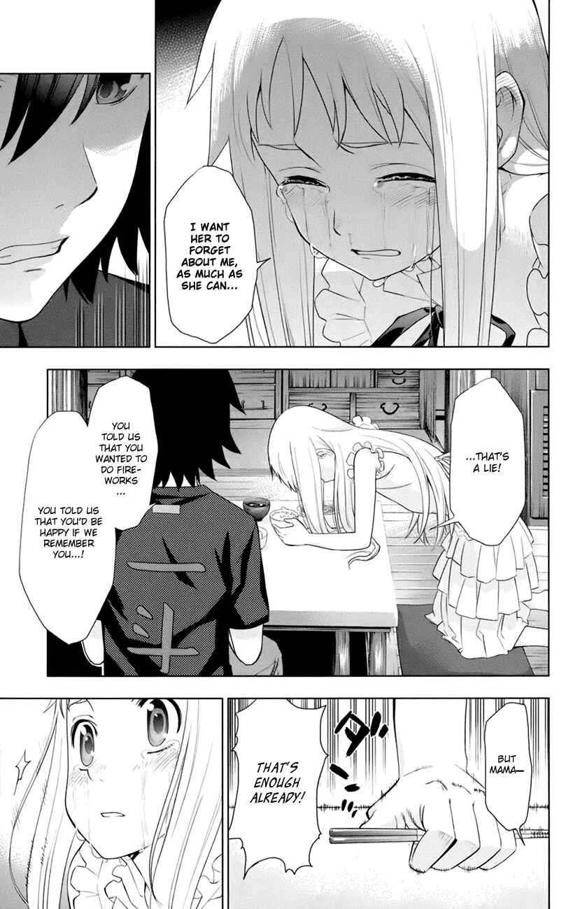 Page 39 Chapter 7 Ano Hi Mita Hana no Namae o Boku-tachi wa Mada Shiranai.