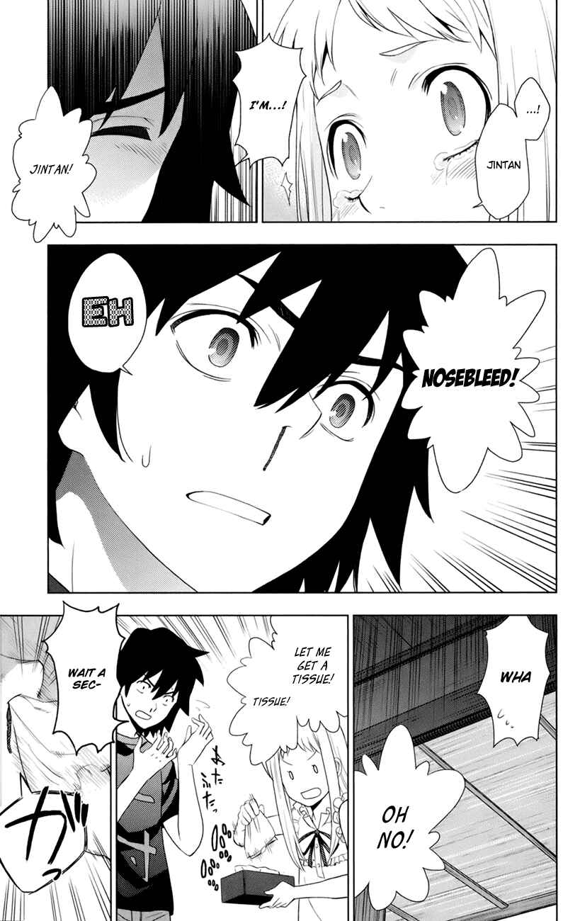 Page 41 Chapter 7 Ano Hi Mita Hana no Namae o Boku-tachi wa Mada Shiranai.