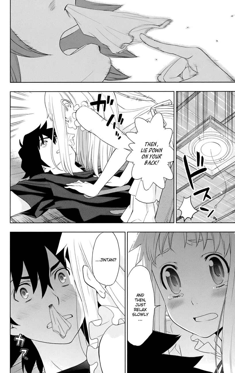 Page 42 Chapter 7 Ano Hi Mita Hana no Namae o Boku-tachi wa Mada Shiranai.