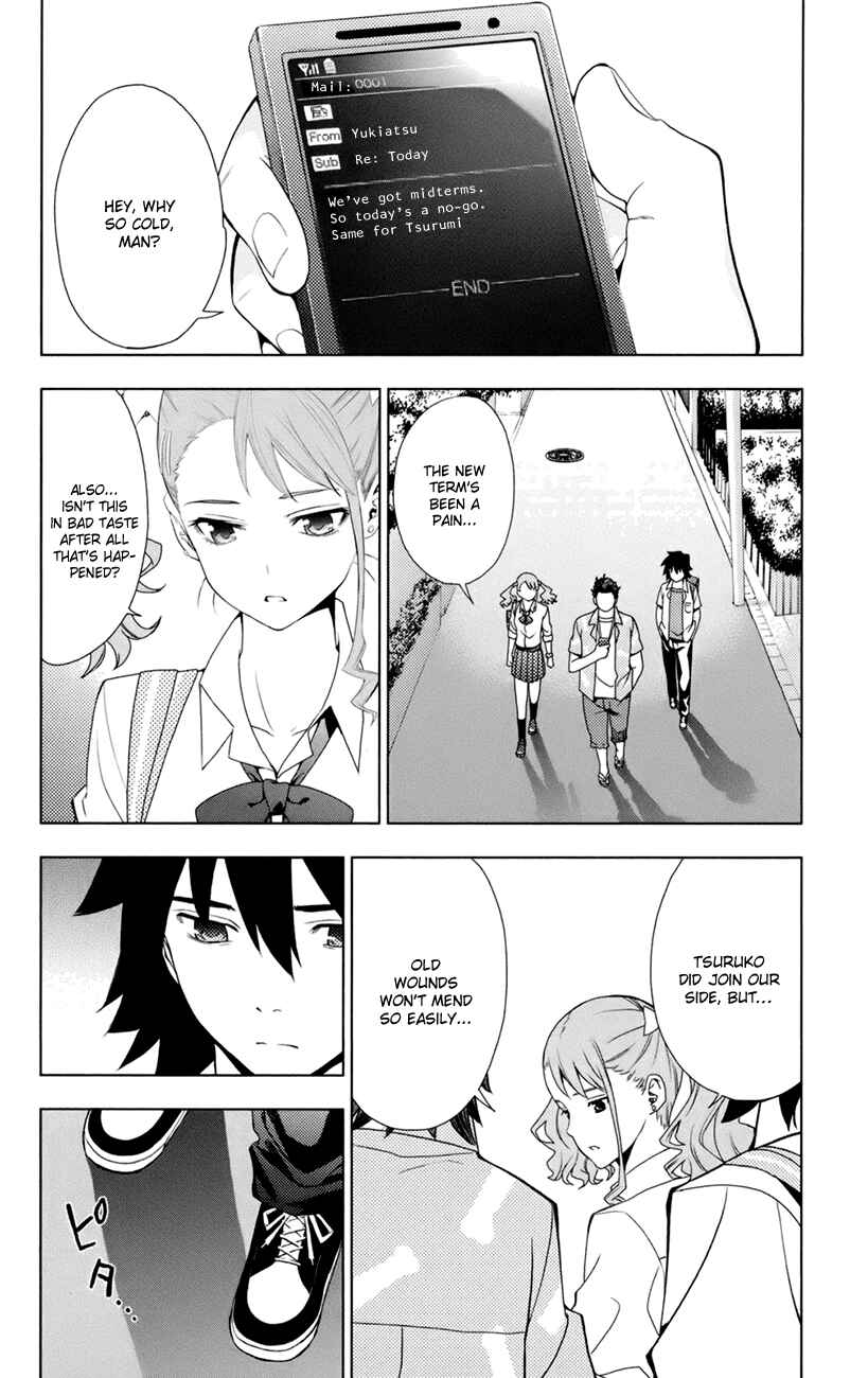 Page 9 Chapter 7 Ano Hi Mita Hana no Namae o Boku-tachi wa Mada Shiranai.