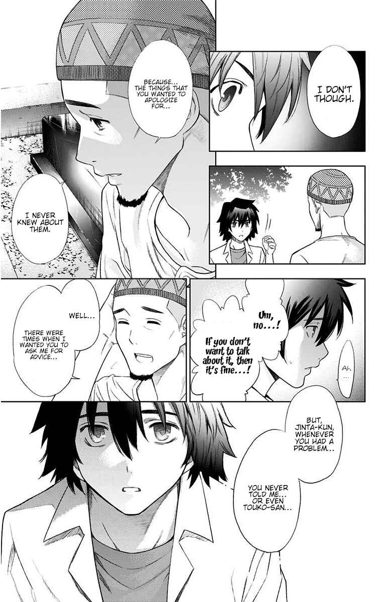 Page 10 Chapter 10 Ano Hi Mita Hana no Namae o Boku-tachi wa Mada Shiranai.