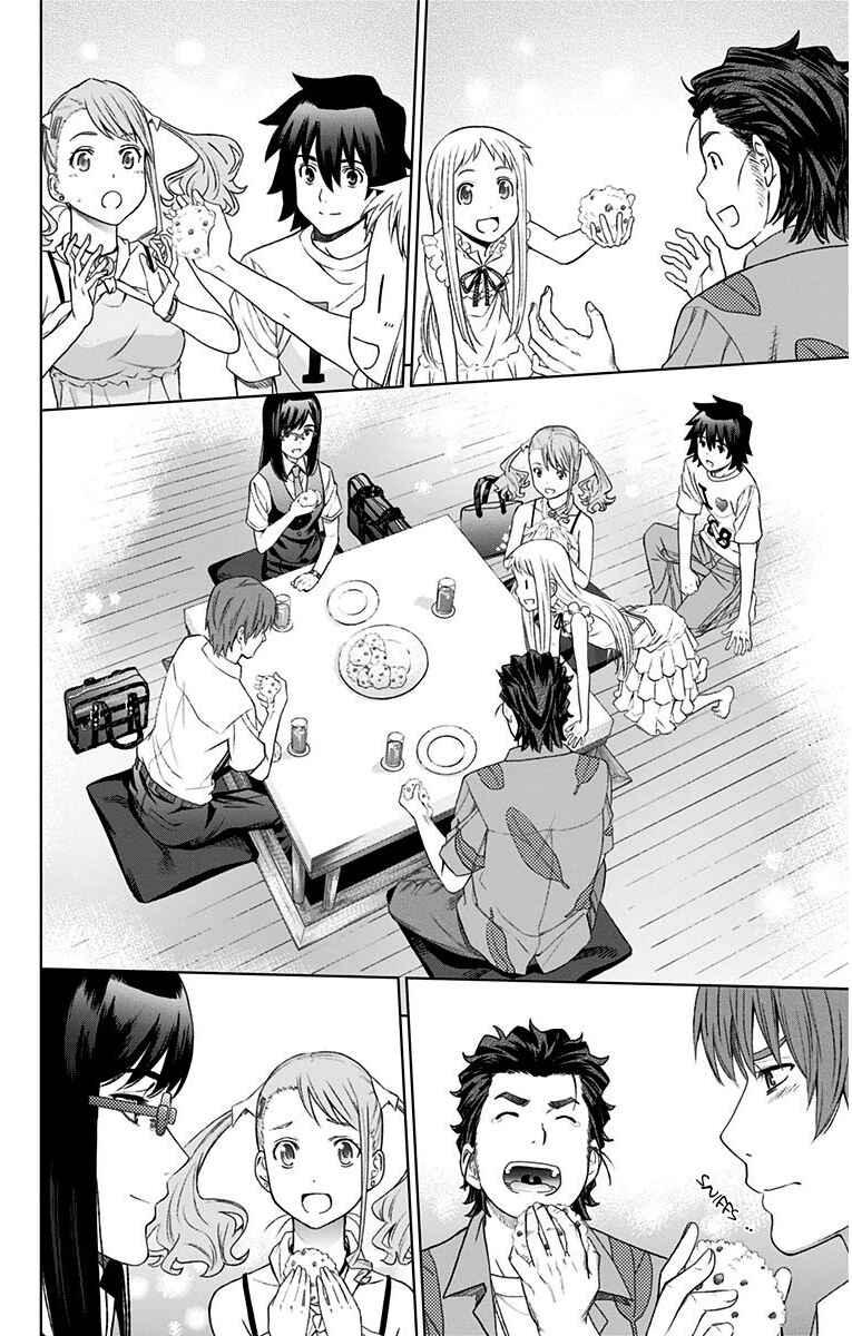 Page 19 Chapter 10 Ano Hi Mita Hana no Namae o Boku-tachi wa Mada Shiranai.