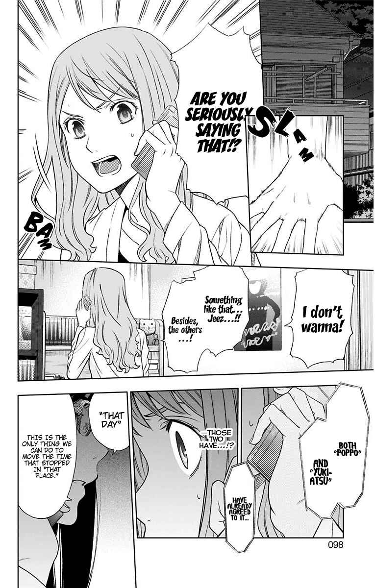 Page 44 Chapter 10 Ano Hi Mita Hana no Namae o Boku-tachi wa Mada Shiranai.