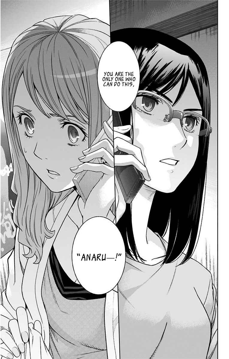 Page 45 Chapter 10 Ano Hi Mita Hana no Namae o Boku-tachi wa Mada Shiranai.